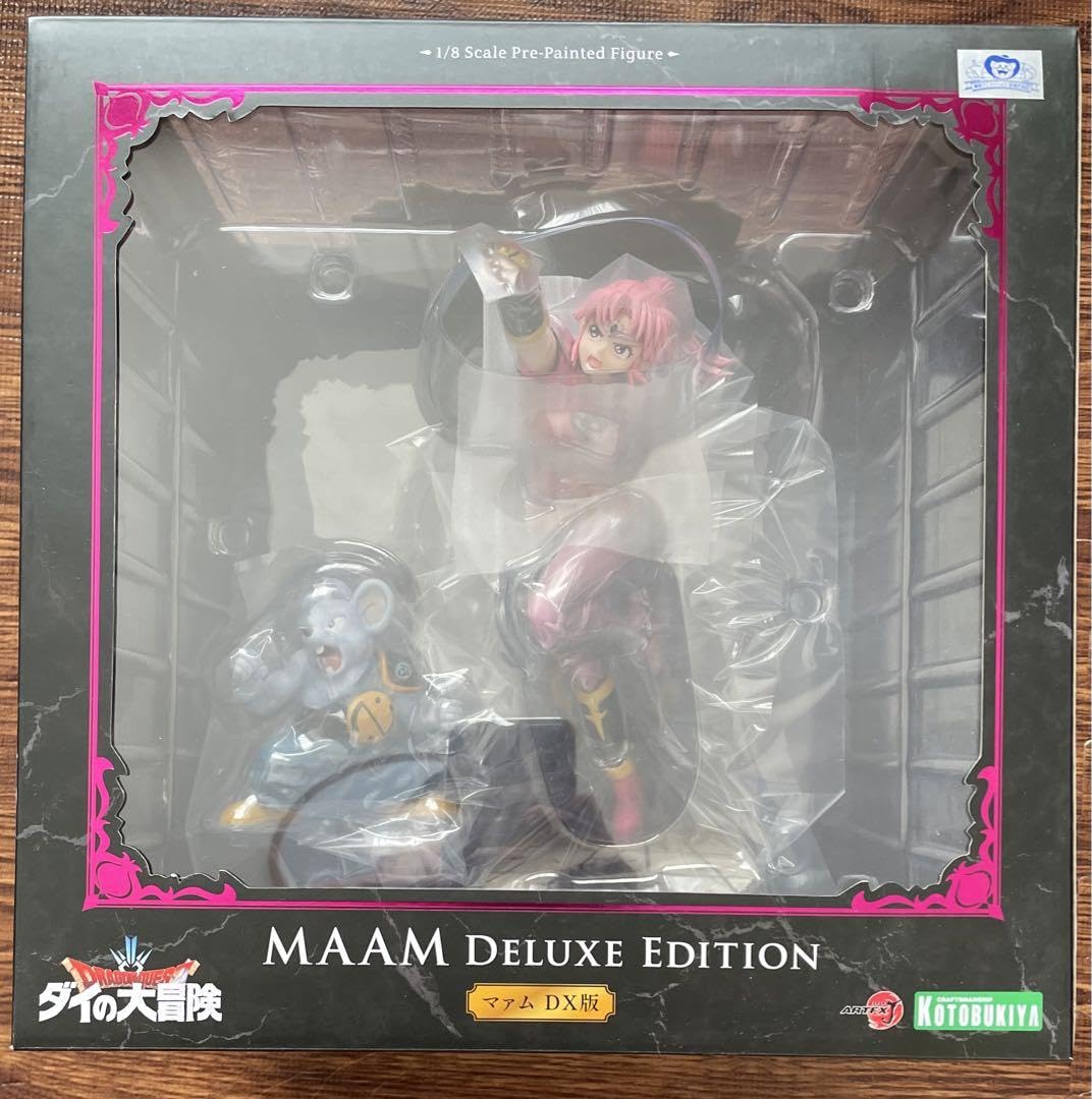 Amazon.co.jp: ARTFX J マァム DX版コトブキヤショップ限定 : おもちゃ